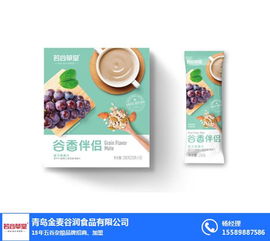 低 的五谷杂粮加盟费 五谷杂粮 若谷草堂 查看