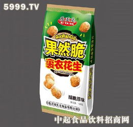顺天达休闲食品产品 产品图片 加盟店怎么样