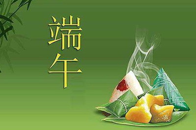 端午节吃什么端午吃那些传统食物