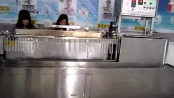 佳宇食品机械厂的个人频道