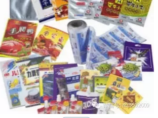 做软包装,这些常用食品软包装薄膜知识都得知道 - 包装技术_包装加工制作(www.bz-e.com) -