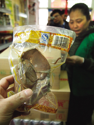 食品营养标签 遭遇鉴定『真空』-标签-北方网-新闻中心