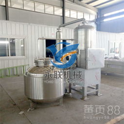 【鱼皮真空油炸机猪皮低温油炸机鱼皮鱼骨油炸机鱼皮深加工设备】-
