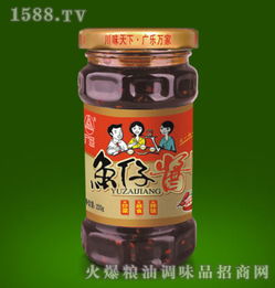 广乐鱼仔酱220g